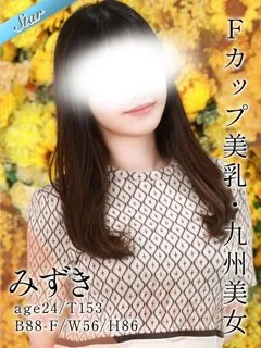  みずき(24歳)東京リップ 池袋店() - 写真