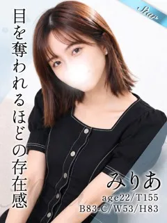  みりあ(22歳)東京リップ 池袋店() - 写真