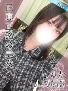  しゅか(24歳)東京リップ 池袋店() - 写真