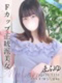  まふゆ(20歳)東京リップ 池袋店() - 写真