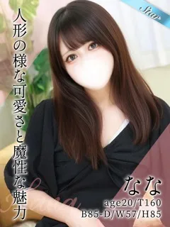  なな(20歳)東京リップ 池袋店(ホテヘル) - 写真