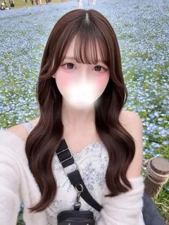 あむ