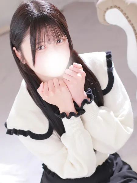 える - 写真1枚目