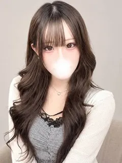 しの