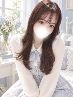 しゅうか