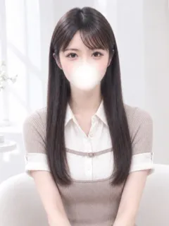 はるな