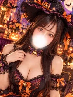 まり