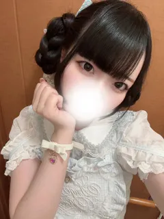 りせ