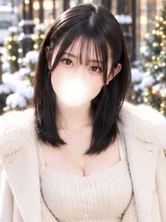 えみ