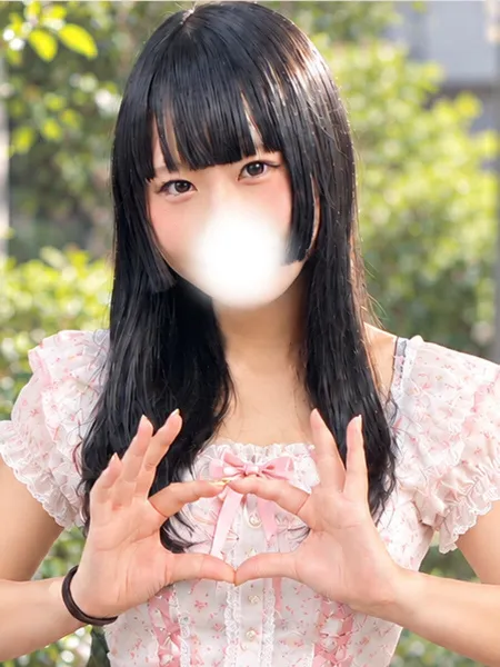 にこ - 写真1枚目