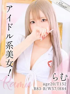 東京風俗-激カワロリ前職メイドさん♪ らむ(20歳) - 写真