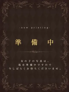 地下鉄成増風俗- さくら(24歳)(T:151cm,T:151cm,B:84cm(Dカップ),W:57cm,H:85cm) - 写真