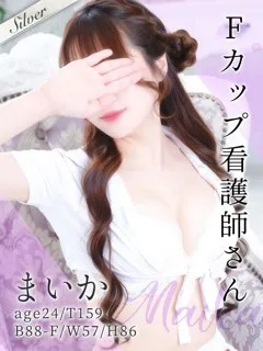 本蓮沼風俗- まいか(24歳)(T:159cm,T:159cm,B:88cm(Fカップ),W:57cm,H:86cm) - 写真