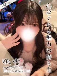  ゆいな(23歳)東京メンズボディクリニック TMBC 池袋店(メンエス) - 写真