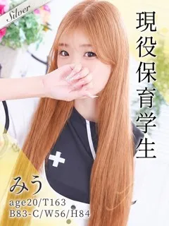  みう(20歳)(T:163cm,T:163cm,B:83cm(Cカップ),W:56cm,H:84cm) - 写真