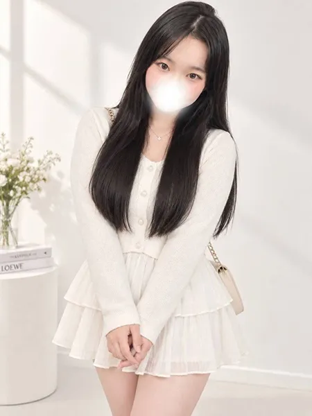 ある - 写真2枚目