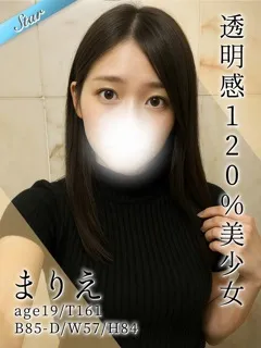 まりえ(19歳)(T:161cm,T:161cm,B:85cm(Dカップ),W:57cm,H:84cm) - 写真