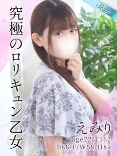 半蔵門風俗- えみり(22歳)(T:162cm,T:162cm,B:88cm(Fカップ),W:58cm,H:89cm) - 写真