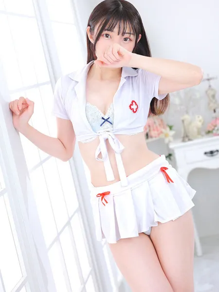 ありあ - 写真2枚目