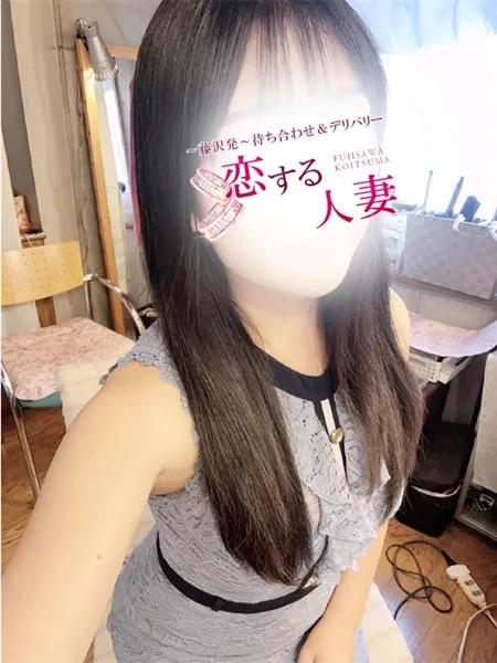 ぬぅ - 写真2枚目