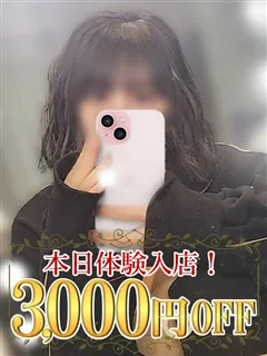 色気漂うおっとり癒し系奥様 さら(36歳)恋する人妻(デリヘル) - 写真