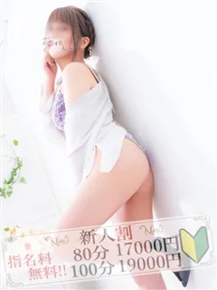 色気漂うおっとり癒し系奥様 さら(36歳)恋する人妻() - 写真
