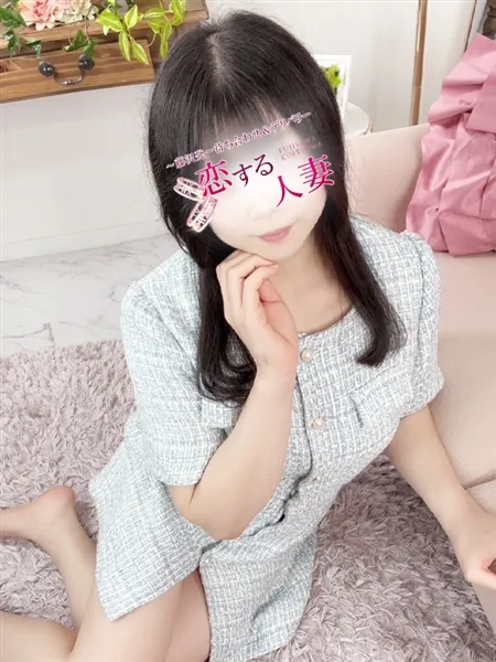なごみ - 写真2枚目