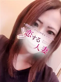 まるで恋人気分♪スレンダー美女 心里(みさと)(35歳)恋する人妻() - 写真