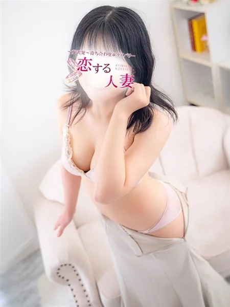 みつり - 写真2枚目