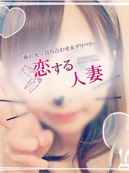 らら - 写真2枚目