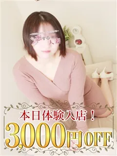  さな(25歳)恋する人妻() - 写真