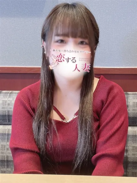 うい - 写真2枚目