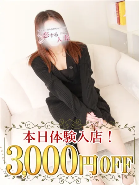 こころ - 写真1枚目