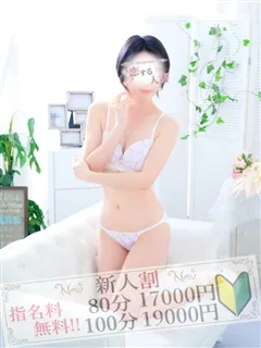  まあさ(37歳)恋する人妻(デリヘル) - 写真