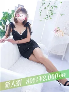 感じながらも止まらない潮と奉仕 蓮華(れんげ)(37歳)恋する人妻(デリヘル) - 写真
