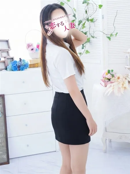 みと - 写真3枚目