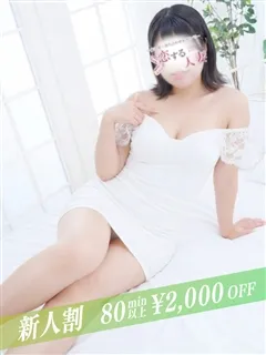  はる(32歳)恋する人妻() - 写真