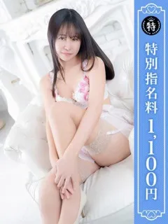 ちふゆ(24歳)優しいM性感 五反田() - 写真