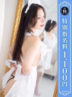  あんな(24歳)優しいM性感 五反田(デリヘル) - 写真