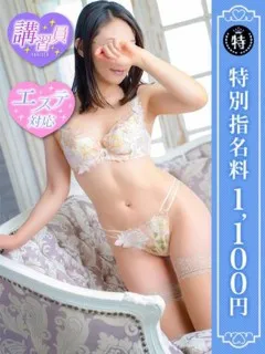 東京風俗- きい(33歳)(T:160cm,T:160cm,B:83cm(Cカップ),W:57cm,H:85cm) - 写真