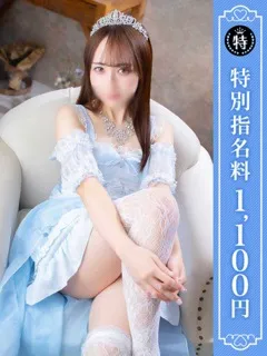  かずは(25歳)(T:151cm,T:151cm,B:83cm(Cカップ),W:56cm,H:81cm) - 写真
