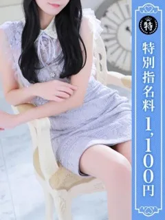  みつは(27歳)(T:163cm,T:163cm,B:83cm(Bカップ),W:56cm,H:81cm) - 写真