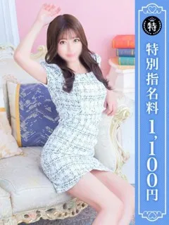  つむぎ(25歳)優しいM性感 五反田() - 写真