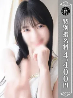  ゆき(29歳)優しいM性感 五反田(デリヘル) - 写真