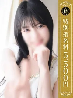  ゆき(29歳)優しいM性感 五反田(デリヘル) - 写真