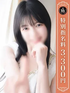  ゆき(29歳)優しいM性感 五反田() - 写真