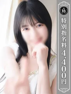  ゆき(29歳)優しいM性感 五反田() - 写真