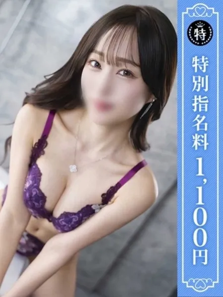 そら - 写真1枚目