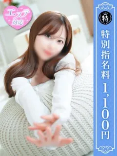  みな(24歳)優しいM性感 五反田(デリヘル) - 写真