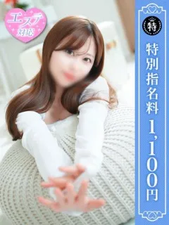  みな(24歳)優しいM性感 五反田() - 写真